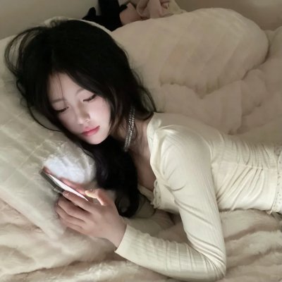陌生人的爱